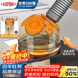 杜邦（DU PONT）世界500强洗衣机三通防臭下水道封口器厨房排水管地漏接头神器