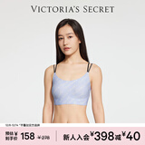 维多利亚的秘密 舒适果冻条软支撑无痕字母美背肩带背心内衣文胸 5R0U蓝色印花-不交叉肩带 XS /M