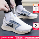 耐克（NIKE）官方男鞋 25冬季新款低帮慢跑鞋耐磨休闲运动鞋鞋网面透气跑步鞋 赛车蓝/飞线科技 42 (内长265mm)