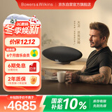 宝华韦健Zeppelin Pro【国家补贴】齐柏林飞艇第6代B&W无线HIFI蓝牙音箱家用智能音响 太空灰