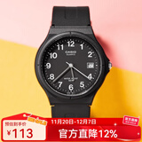 卡西欧手表 学生运动简约石英小黑表 休闲指针防水初高中生手表七夕礼物 MW-59-1B