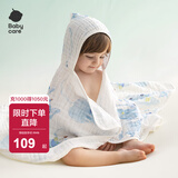 babycare婴儿纱布浴巾新生儿儿童宝宝专用大尺寸抗菌盖毯毛巾包裹巾纱巾 【浴巾抱被两用】鲸鱼乐车带帽 95x95cm