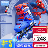 迪士尼（Disney）轮滑鞋儿童女闪光溜冰鞋女童男可调旱冰鞋滑冰鞋直排滑轮鞋套装 【报班新款】蜘蛛侠8闪+护具7件套+包 M （平时鞋码28-31码）