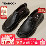 意尔康男鞋秋季羊皮舒适一脚蹬皮鞋男软面套脚商务休闲鞋 59171W黑色 41