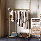 安尔雅衣架落地铁艺衣帽架卧室收纳阳台挂衣服架子 可移动轻奢金100cm