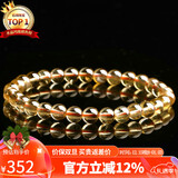 石玥珠宝精品天然黄水晶手链本命年转运珠手串男女士款礼物 水晶玛瑙6-7mm