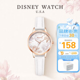 迪士尼（Disney）手表女花木兰初中高中生防水时尚简约气质中学生手表SM-17009W