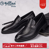 金利来新款秋季商务休闲男鞋软底舒适头层牛皮英伦正装皮鞋 黑色 40
