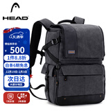 海德（HEAD） 相机包双肩包大容量背包国家地理电脑包防泼水摄影包书包520礼物