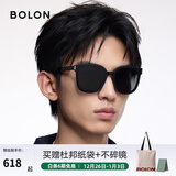 BOLON暴龙眼镜黑超墨镜方框太阳镜偏光开车旅游送男女友跨年礼物BL3111 C10-灰色/亮黑偏光