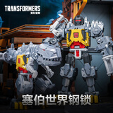 变形金刚（Transformers）儿童男孩玩具车模型手办生日礼物塞伯世界钢锁G0748