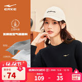 鸿星尔克卫衣女秋季圆领套头衫长袖宽松大码打底运动休闲上衣户外跑步服女