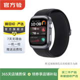 华为（HUAWEI）Watch D/D2 二手智能手表 动态血压监测 一键微体检 多种健康研究 D2 幻夜黑