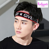 艾梵妮（Eyefanniy） 韩版潮男士运动发带束头带发箍头饰宽边发饰宝宝头套饰品儿童头 GIV-薄款-宽4cm