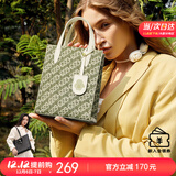 纽芝兰包包女2025高级琴谱包小托特包通勤迷你手提单肩斜挎包生日礼物