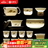 金镶玉功夫茶具整套装陶瓷茶壶送人礼盒高档羊脂玉白瓷 墨岳15头