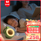 火火兔婴儿白噪音睡眠仪早教机故事机儿童哄睡安抚玩具男女孩生日礼物