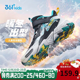 361°儿童棉鞋25冬男女童3-14岁加绒保暖革面户外运动鞋 黑35