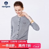 纳维凯尔意大利小帆船女针织衫春秋圆领小开衫毛衣外套2334092061 浅灰 L
