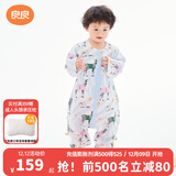 良良（liangliang）（25年新品）婴儿睡袋儿童夏季薄款纱布分腿宝宝护肚子防踢被抑菌 寻梦蓝-低敏·茶纤维【25-30℃】 2XL（建议参考身高100-115CM）