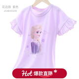 迪士尼女童短袖t恤夏天儿童精梳棉半袖打底衫小孩薄款上衣夏季宝宝童装 【花边款】紫色 4060D 150cm