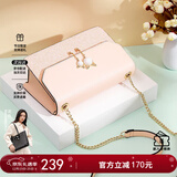 纽芝兰（NUCELLE）包包女2025轻奢侈品牌女生单肩斜挎包圣诞节情人节生日礼物送女友