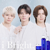 雪肌精[换季推荐]莹润型大容量化妆水500ml 补水保湿提亮爽肤水送人礼物