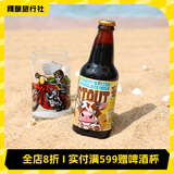 迷失海岸美国进口精酿啤酒快艇双倍IPA幽灵浑浊花生酱牛奶巧克力世涛 花生酱牛奶世涛 355mL 6瓶