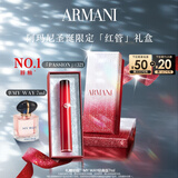 阿玛尼红管唇釉PASSION#321心动粉 素颜显白口红润唇膏圣诞限定生日礼物