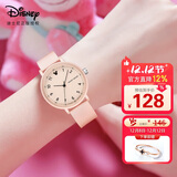 迪士尼（Disney）学生手表简约防水石英表青少年初中生高中生考试手表MK-11887P