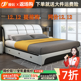 晚匠床现代简约皮床双人床主卧大床实木真皮床储物婚床卧室软靠公主床 床+5D棉布乳胶床垫 1.5M*2.0M框架结构【稳固静音】
