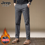 JEEP SPIRIT吉普休闲裤男秋冬季韩版裤子男士商务弹力直筒男裤 灰色加绒 32