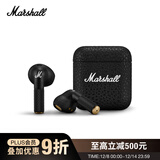 MARSHALL（马歇尔）MINOR IV耳机真无线重低音防水4代无线蓝牙长续航户外礼物TWS耳麦 黑色
