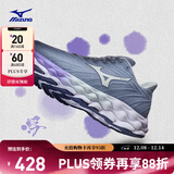 美津浓（MIZUNO）25年新款 运动鞋男女跑步鞋透气缓震回弹慢跑鞋WAVE SKY 8