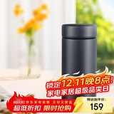 虎牌（TIGER）迷你口袋杯轻量便携双层真空保温保冷杯MMP-B20C-KC黑色200ml