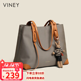 viney包包女包帆布托特包大容量品牌单肩大包生日圣诞礼物送女生女友