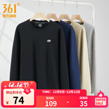 361°运动卫衣男秋冬季新款圆领套头运动上衣男百搭服饰御寒保暖 【推荐】超级黑 XL