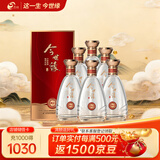 今世缘 典藏D10 幽雅醇厚型白酒 42度 500ml*6瓶 整箱装