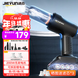 洁云车载吸尘器大吸力无线洗吸尘器家用车用吸尘器无刷抽气泵8CMAX