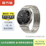 华为（HUAWEI）Watch GT 2/2 Pro 二手智能手表 移动支付 血氧压力检测 GT 2 保时捷设计款 具体规格可参考质检报告