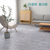 简佰格【牛力革】环保加厚地板革家用PVC地板贴地胶纸垫耐磨水泥地整张 巨厚款-仿瓷砖