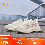 361°运动鞋女秋冬季保暖防泼水革面减震通勤慢跑步鞋子女682232233-1