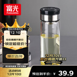 富光尚宇系列单层闷茶玻璃杯 男女士水杯高硼硅玻璃杯子泡茶杯500ml