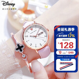 迪士尼（Disney）女士手表时尚潮流双日历少女腕表初中高中学生手表女圣诞礼物