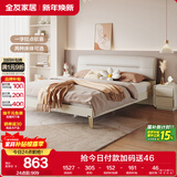 全友家居 布艺床现代简约科技布软包床1.5米x2米主卧室双人大床家具
