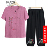 安贞雪纯棉老年人T恤中老年女装夏装两件套装妈妈装全棉衬衣上衣XYFS620 盘扣款粉色 3XL 建议115-135斤