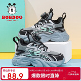 巴布豆童鞋冬季儿童运动鞋加绒加厚男童跑步鞋106545176深青灰/黑35