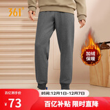 361°运动裤男士秋冬季加绒保暖休闲卫裤束脚跑步长裤子男652344704D-2