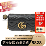 古驰（GUCCI）女包 Marmont马蒙牛皮链条单肩包GG酷奇经典斜挎包包女士 mini 黑色 16.5cm 酷奇女包 七夕情人节礼物