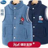 迪士尼儿童马甲棉春秋男童背心坎肩宝宝外穿小男孩韩版宝宝马夹 蓝色（蜘蛛侠） 110CM（适合身高105-115）